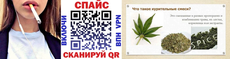 Купить где  Ардатов  Бутират бутандиол 