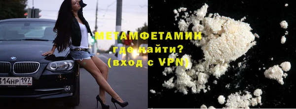 марки lsd Горняк