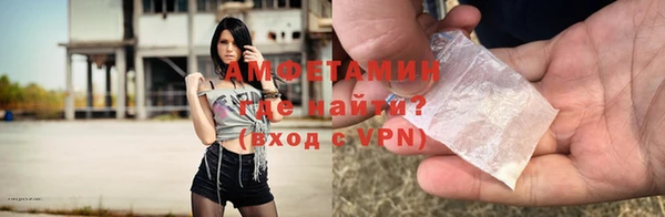 марки lsd Горняк