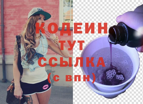 кокаин перу Гусев