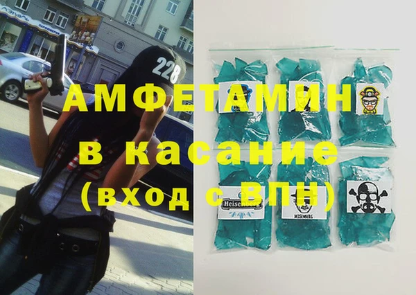 марки lsd Горняк