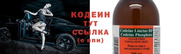 кокаин перу Гусев