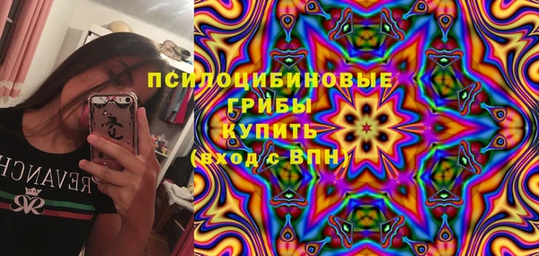 кокаин VHQ Горно-Алтайск