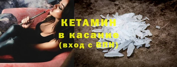 кристаллы Гусь-Хрустальный