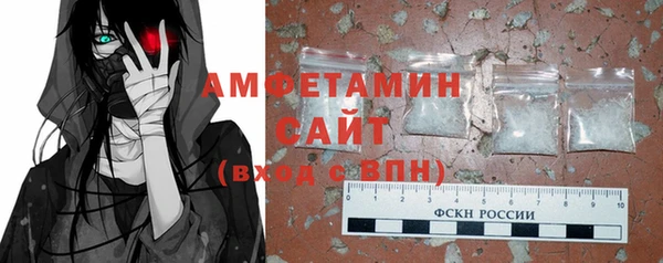 марки lsd Горняк