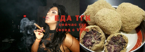 кокаин VHQ Горно-Алтайск