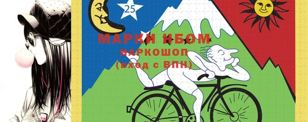 марки lsd Горняк