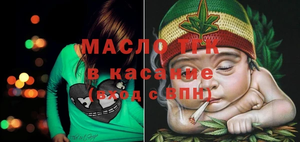марки lsd Горняк