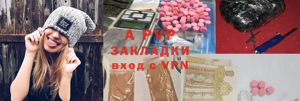 кристаллы Гусь-Хрустальный