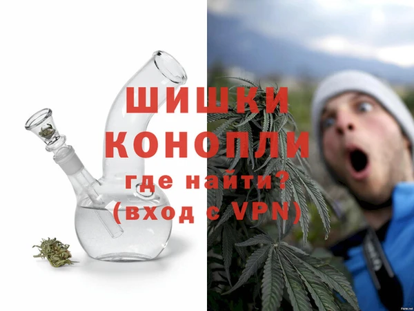 кокаин перу Гусев