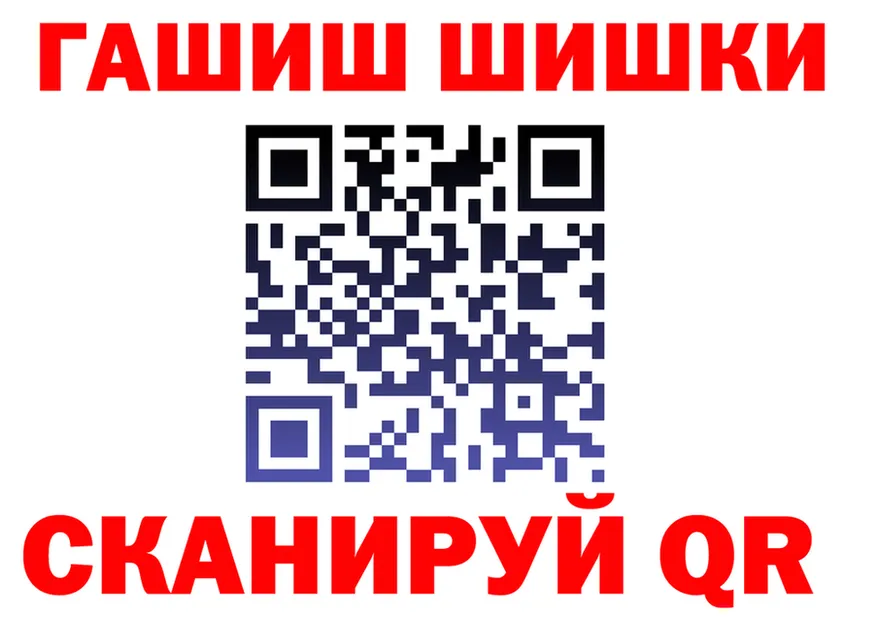 Alfa_PVP СК ТОР мориарти OMG Ардатов